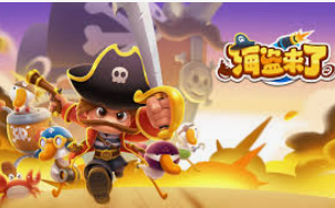 开玩棋牌ky最新版